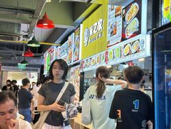 Bras Basah Complex (D7), Retail #596244661